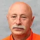 Остер Григорий Бенционович