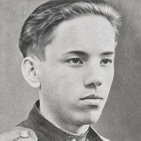 Шибаев Александр Александрович Шибаев Александр Александрович