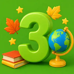 Школа 3 класс