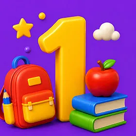Школа 1 класс