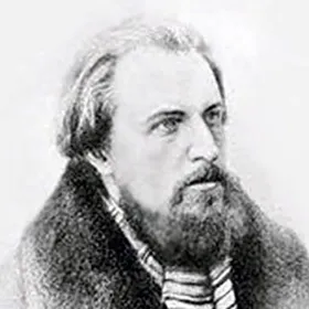 Григорьев Аполлон