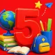 Школа 5 класс