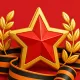 9 мая