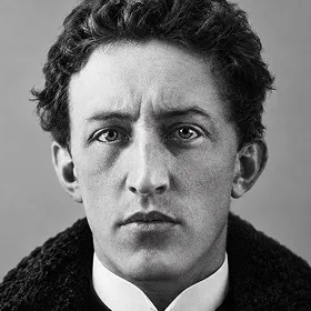 Блок Александр Александрович