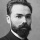 Брюсов Валерий Яковлевич Брюсов Валерий Яковлевич