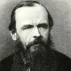 Достоевский Фёдор Михайлович Достоевский Фёдор Михайлович
